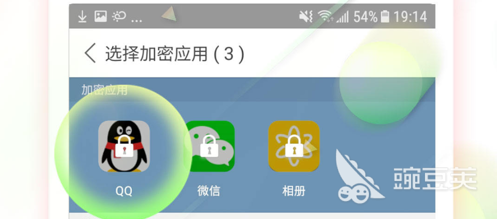 手机锁机软件下载排行榜 热门手机锁屏软件推荐