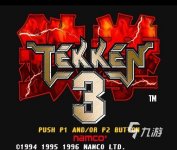 铁拳3手机版下载安装地址2022 铁拳3手机版下载教程