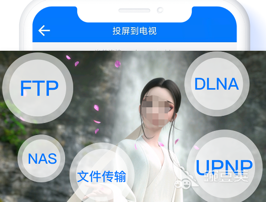 韩剧在哪个软件可以看 看韩剧较好的软件合集
