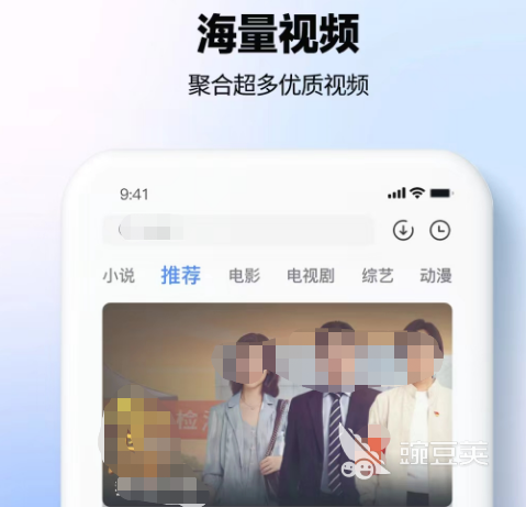 韩剧在哪个软件可以看 看韩剧较好的软件合集