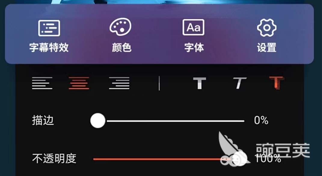 做视频需要什么软件2022 好用的制作视频的软件有哪些