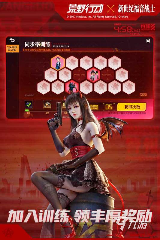 不充钱手游排行榜前十名 不花钱可以玩的手游排行榜2021
