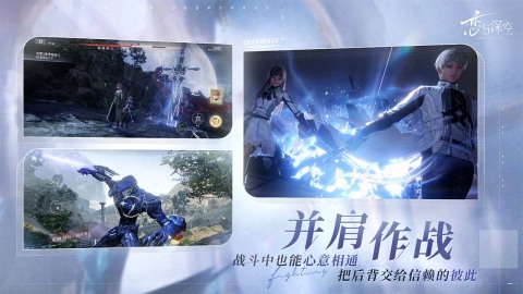 新出的手游有什么 2024好玩的新游排行榜