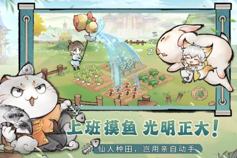 新出的手游有什么 2024好玩的新游排行榜