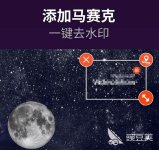 视频剪辑什么软件好用 热门视频剪辑app下载推荐