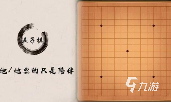 无充值入口的手游推荐 好玩的免费手游大全2023
