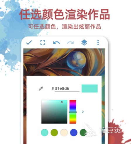 设计服装的软件哪个好 有趣的设计应用软件下载分享