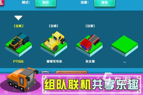 大型单机网游游戏排行前五 流行的单机手游推荐2023