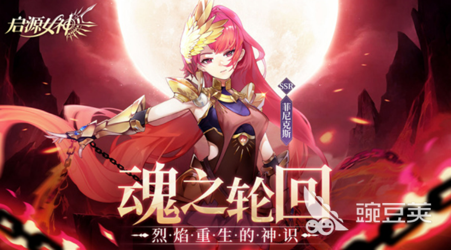 大型的中国网游排行榜前十名 经典的网络游戏合集2023