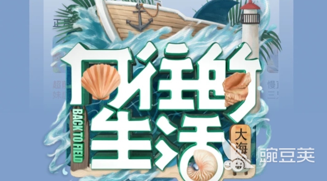2022什么软件看电视剧是免费的 免费的看电视剧的软件合集