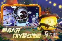 当下好玩的游戏前五推荐 超人气的手游合集分享2023