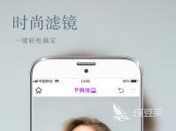 达芬奇调色软件有哪些 能手机调色的APP推荐