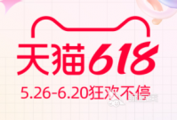 买东西最便宜的购物软件下载推荐 手机购物软件有哪些