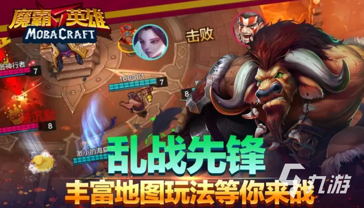 放置类手游排行榜前十名 好玩的放置游戏大全2023 