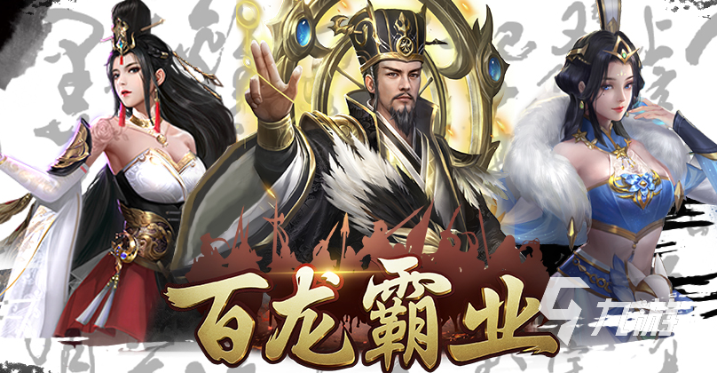 放置类手游排行榜前十名 好玩的放置游戏大全2023 