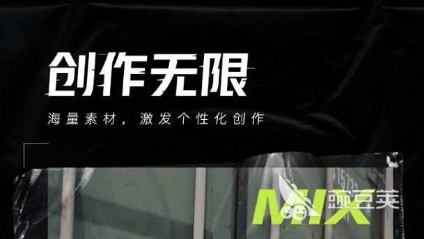 照片变成漫画的软件叫什么大全2022 靠谱的照片变成漫画的软件推荐