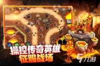 最适合打游戏的安卓平板手游通用版本 2022有哪些手游平板也可以玩