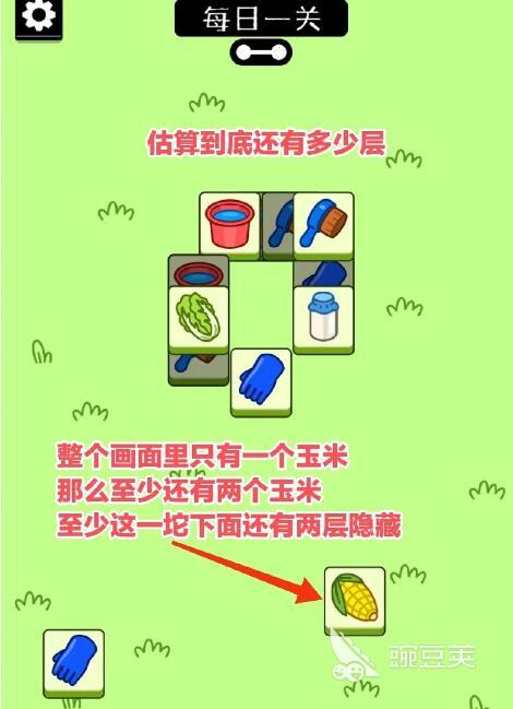羊了个羊第二关怎么过 羊了个羊玩法技巧游戏规则介绍