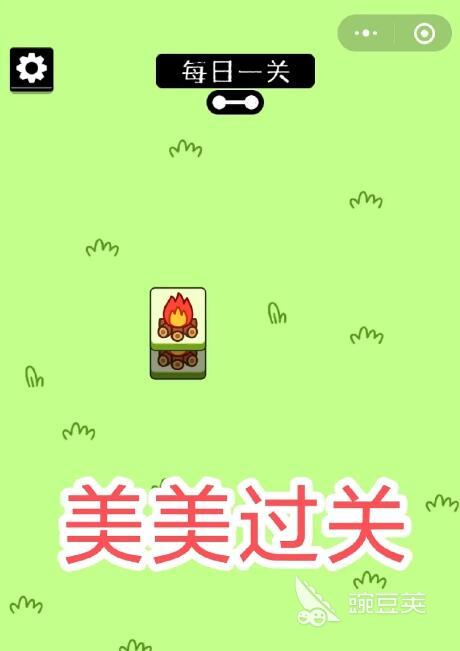 羊了个羊第二关怎么过 羊了个羊玩法技巧游戏规则介绍