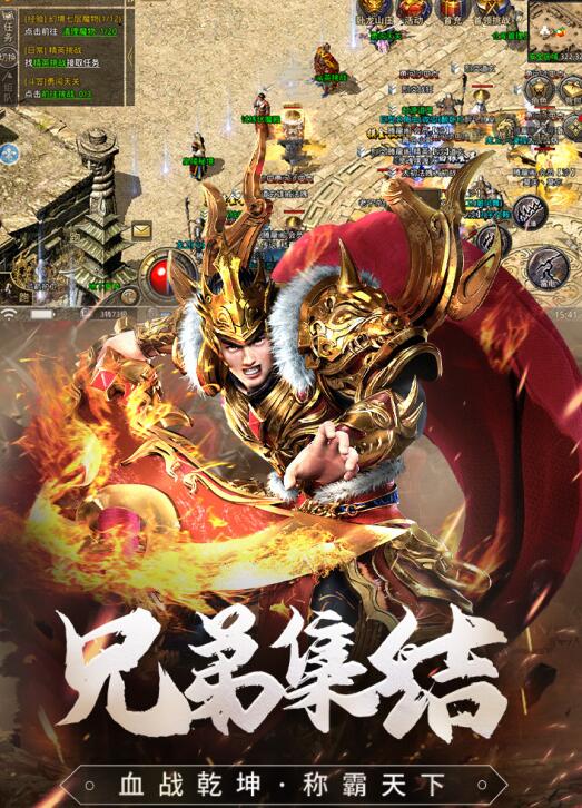 不用下载的游戏排行榜前十名推荐2021 好玩的不用下载的游戏合集