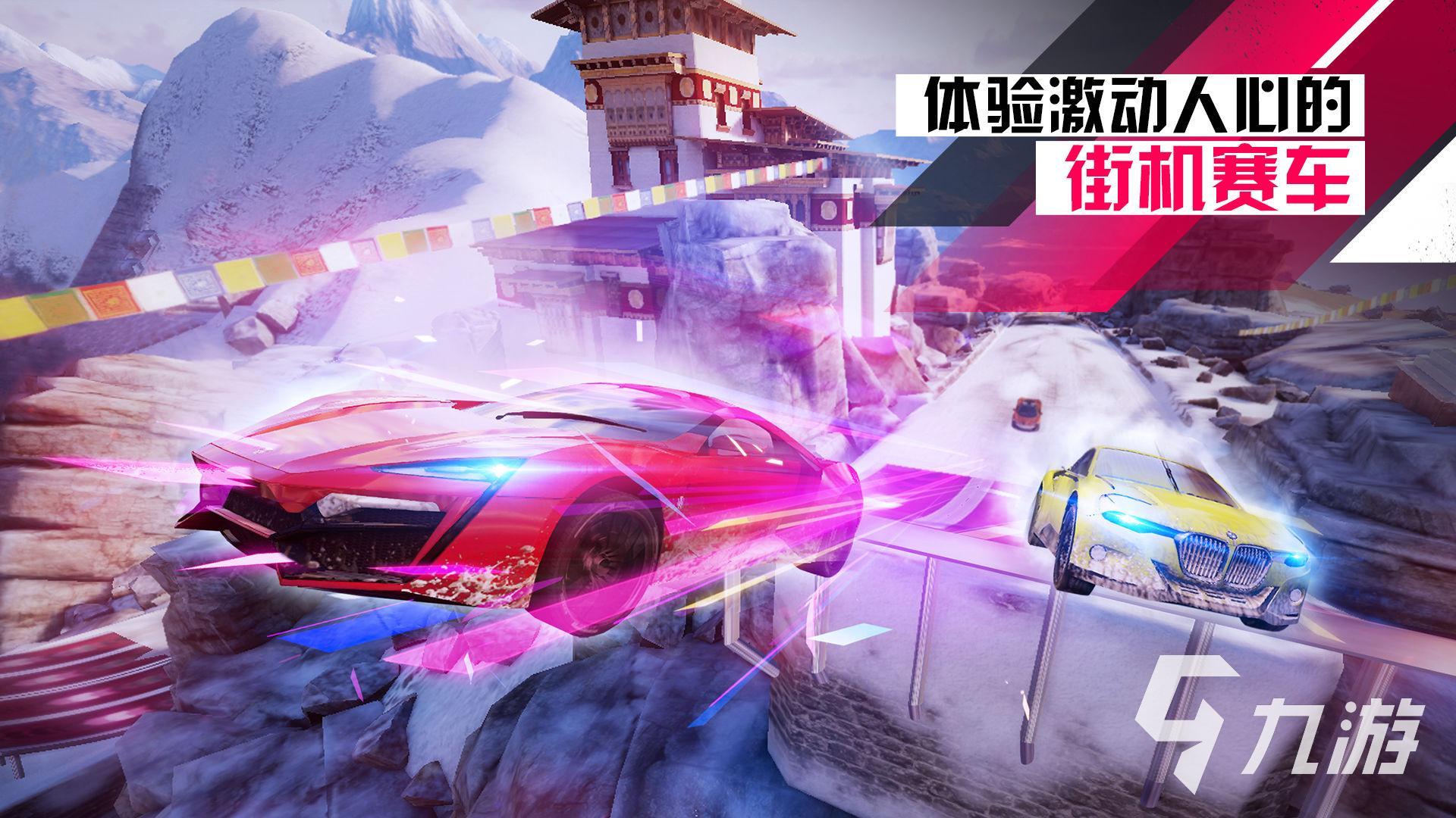 2022年最火游戏排行榜前十名大全 热门的网络游戏推荐top10