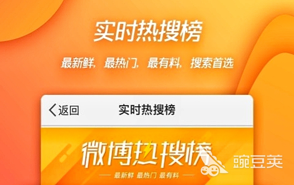免费的聊天交友软件不需要充钱2022 免费的聊天交友软件推荐