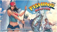 手机钓鱼游戏哪个好玩 2023流行的钓鱼手游盘点