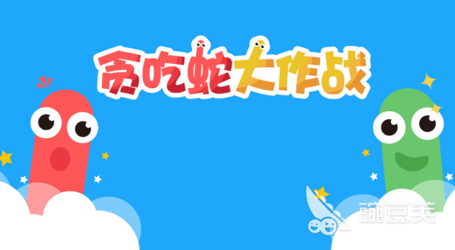 男生小时候玩的游戏推荐 热门小男孩玩的游戏排行2023