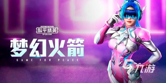 两人玩的小游戏有哪些2023 好玩的双人小游戏最新推荐