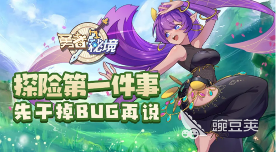 最新出的游戏有哪些 2023新推出的游戏推荐