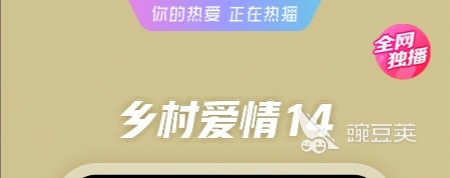免费电影app哪个软件好2022 免费的电影APP推荐