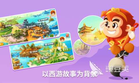 幼儿园小孩下载什么软件学东西2022 幼儿园小孩学东西用什么软件免费