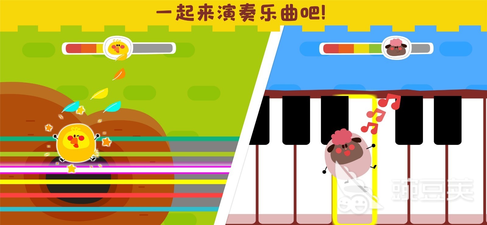 幼儿园小孩下载什么软件学东西2022 幼儿园小孩学东西用什么软件免费