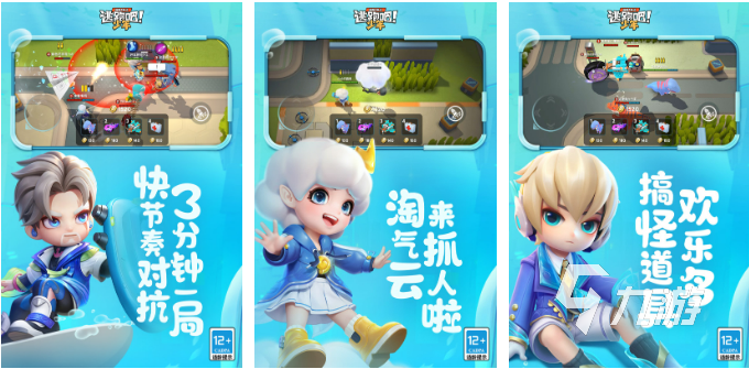 好玩的两个人玩的游戏有哪些 盘点双人游戏大全2023