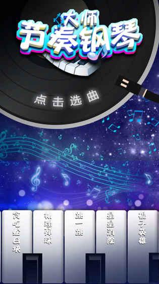 打字小游戏下载排行榜前十名2021 好玩的打字手游推荐