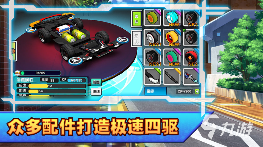 怀旧好玩的单机游戏有哪些2023 怀旧单机游戏下载排行榜