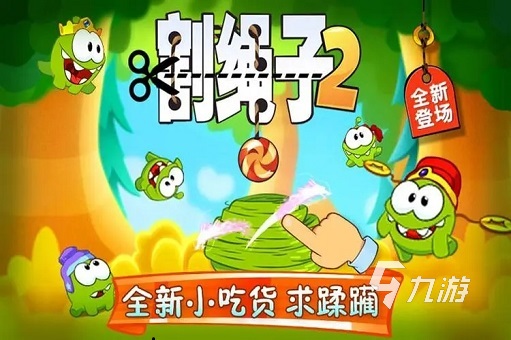 提升智力的游戏有哪些2023 有趣的益智手游大全