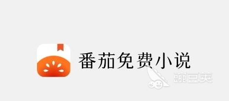 小说app哪个最全免费2022 十大免费看小说软件推荐