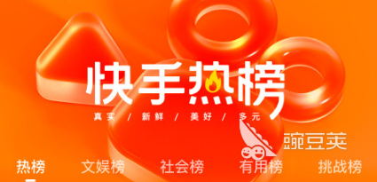 2022推荐看小视频的软件下载大全 热门看小视频的app有哪些