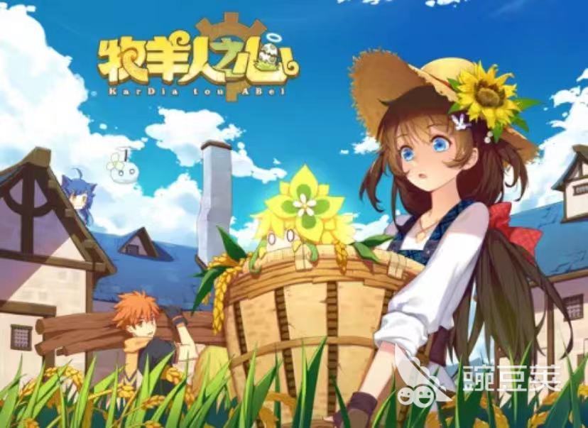 好玩的美女游戏有哪些 热门的美女游戏推荐2023