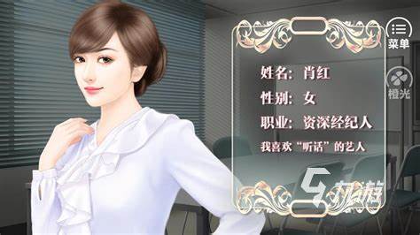 2023彩虹堂小游戏分享 好玩的彩虹堂小游戏推荐