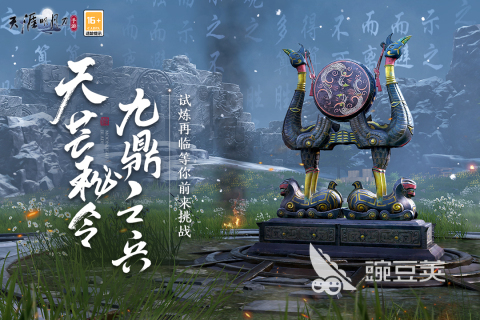 最好玩的手游游戏有哪些 经典有趣的手游推荐2023