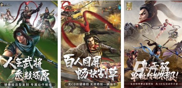 好玩的街机经典老游戏大全2023 热门街机手游合集