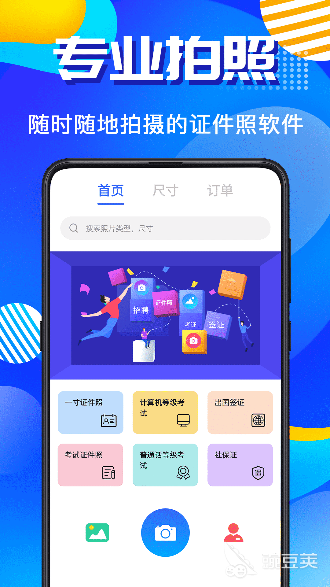 人工智能软件有哪些 经典的人工智能软件推荐