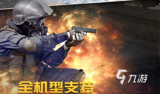 热门爆款单机fps游戏推荐下载大全2022 几款超级好玩的单机fps游戏下载推荐