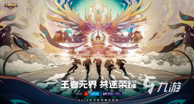 好玩的角色扮演手游排行榜 2023必玩的角色扮演手游大全 