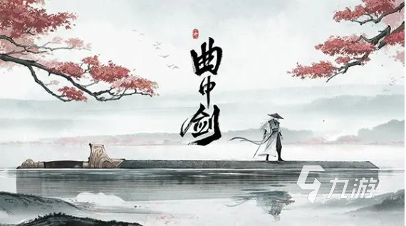 武侠rpg单机手游有哪些 耐玩的武侠rpg单机手游推荐2023