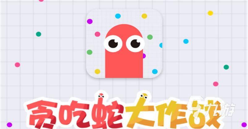 适合7岁小孩的游戏有哪些 2023适合7岁小朋友玩的游戏推荐