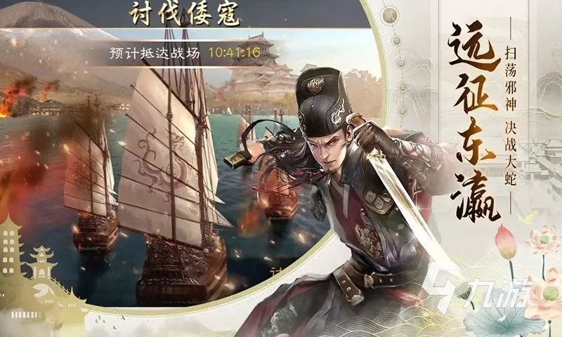 2022年热门的皇帝类游戏有哪些 好玩的皇帝游戏推荐