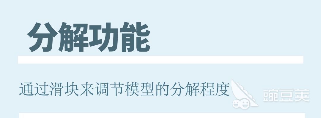 2022三维绘图软件 好用的三维绘图软件推荐